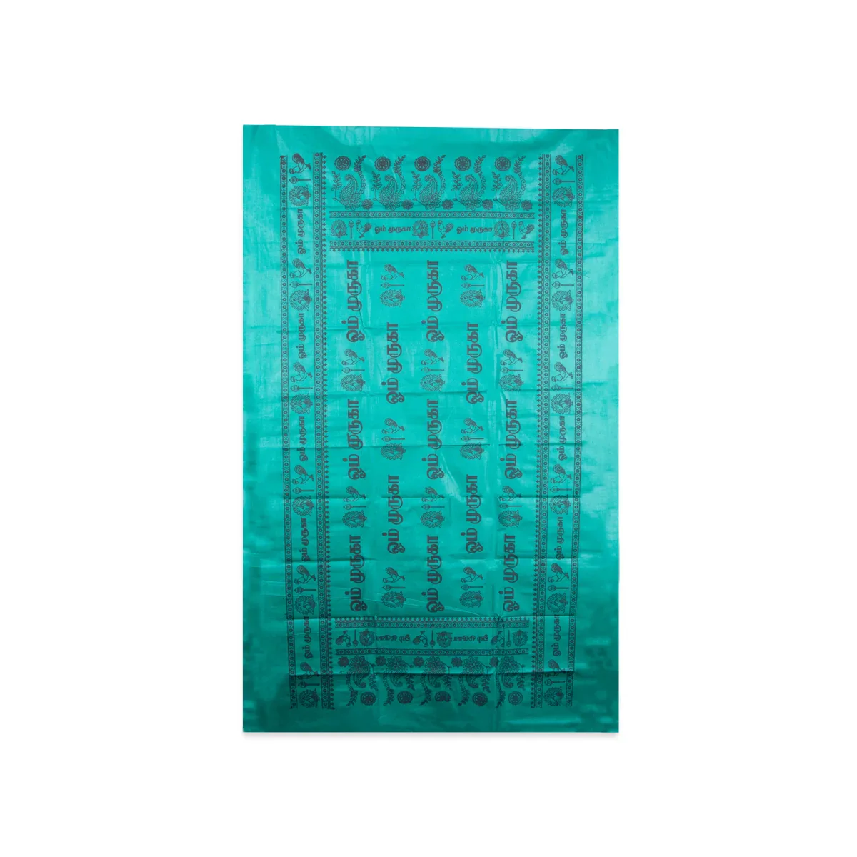 Towel | Om Muruga Angavastram/ Kasavu Shawl for Men - Image 3