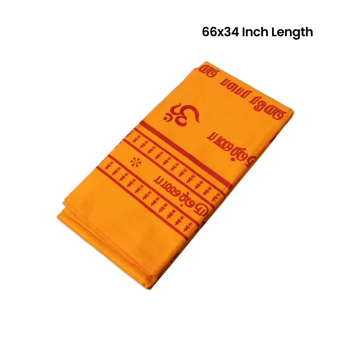 Towel - 66 x 34 Inches | Hare Rama Hare Krishna Print Towel/ Kasavu Shawl/ Angavastram for Men - Image 4