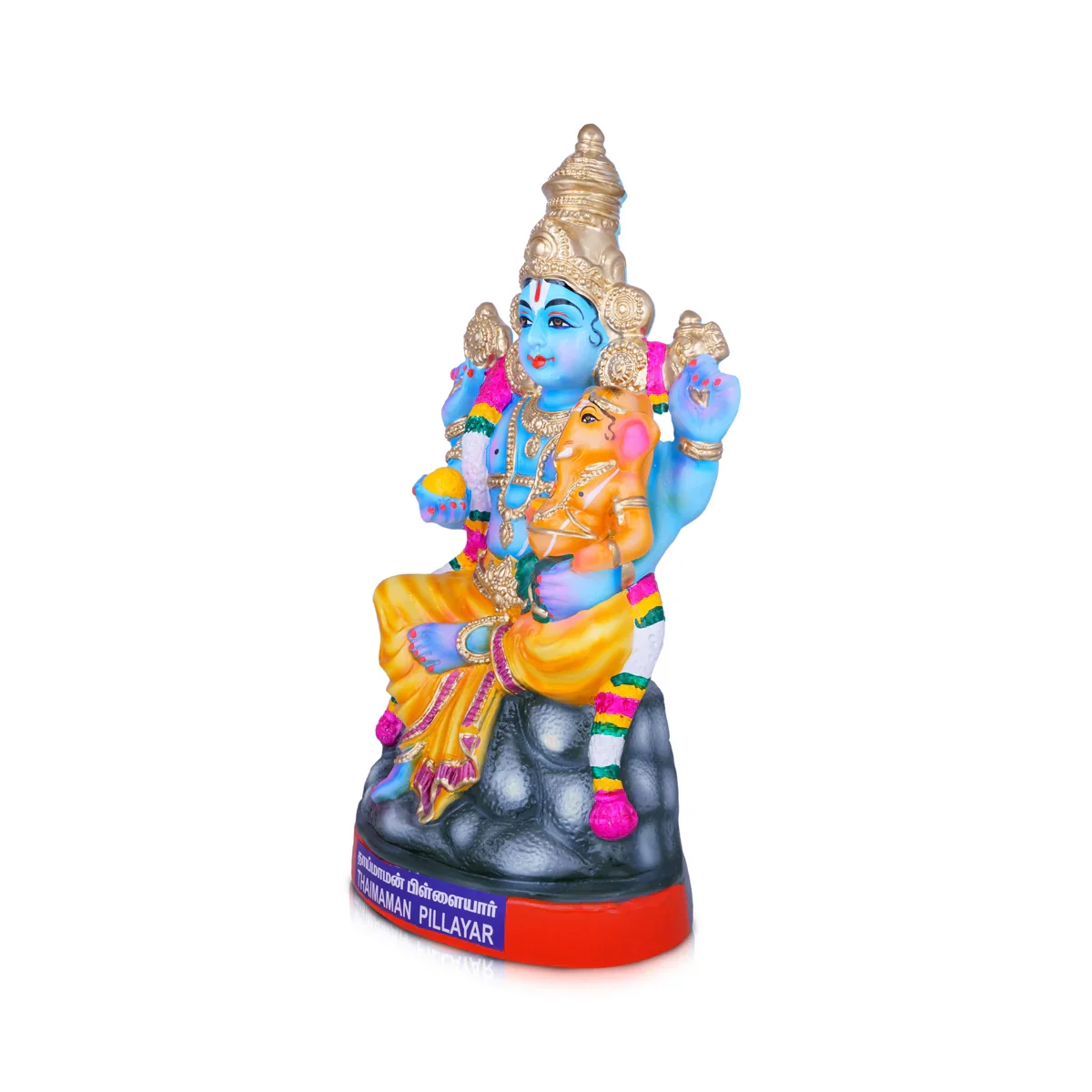 Uncle Ganesha Thaimaman Pillayar Paper Mache Golu Bommai - 21 x 10 Inches | Giri Golu Doll/ Navaratri Golu Bomma - Image 2