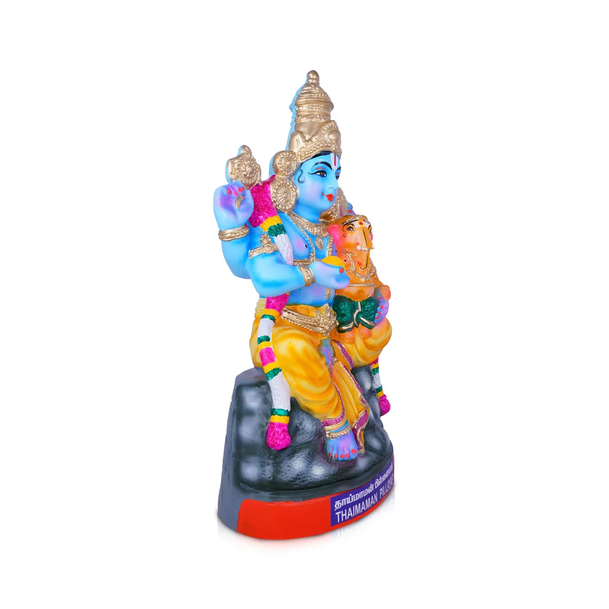 Uncle Ganesha Thaimaman Pillayar Paper Mache Golu Bommai - 21 x 10 Inches | Giri Golu Doll/ Navaratri Golu Bomma - Image 3
