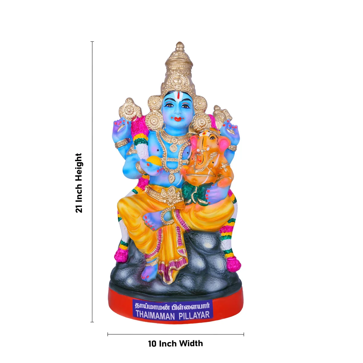 Uncle Ganesha Thaimaman Pillayar Paper Mache Golu Bommai - 21 x 10 Inches | Giri Golu Doll/ Navaratri Golu Bomma - Image 5