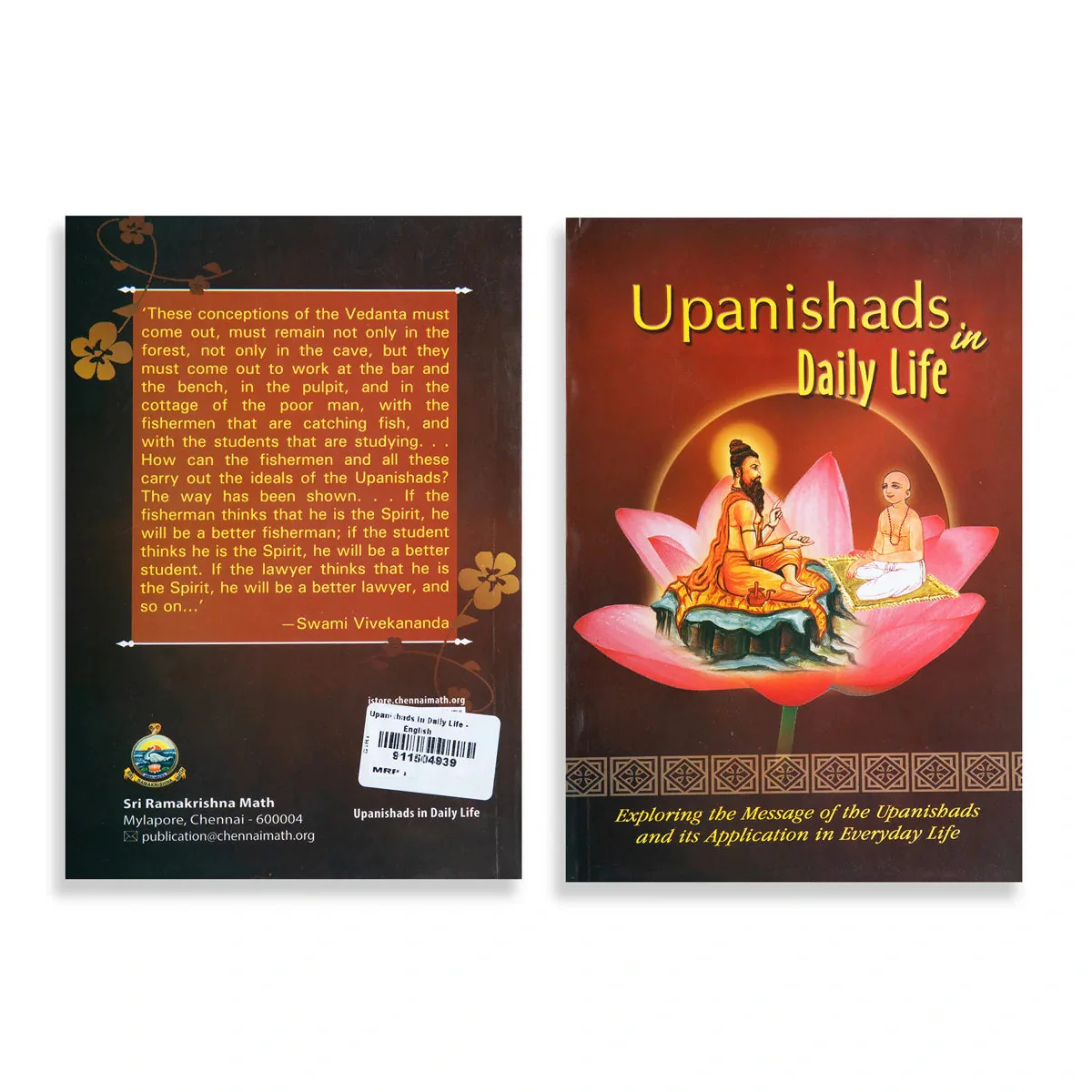 Upanishads In Daily Life - English | Ashram Advaita/ Upanishad Book For Scriptural Study And Spiritual Growth - Image 2