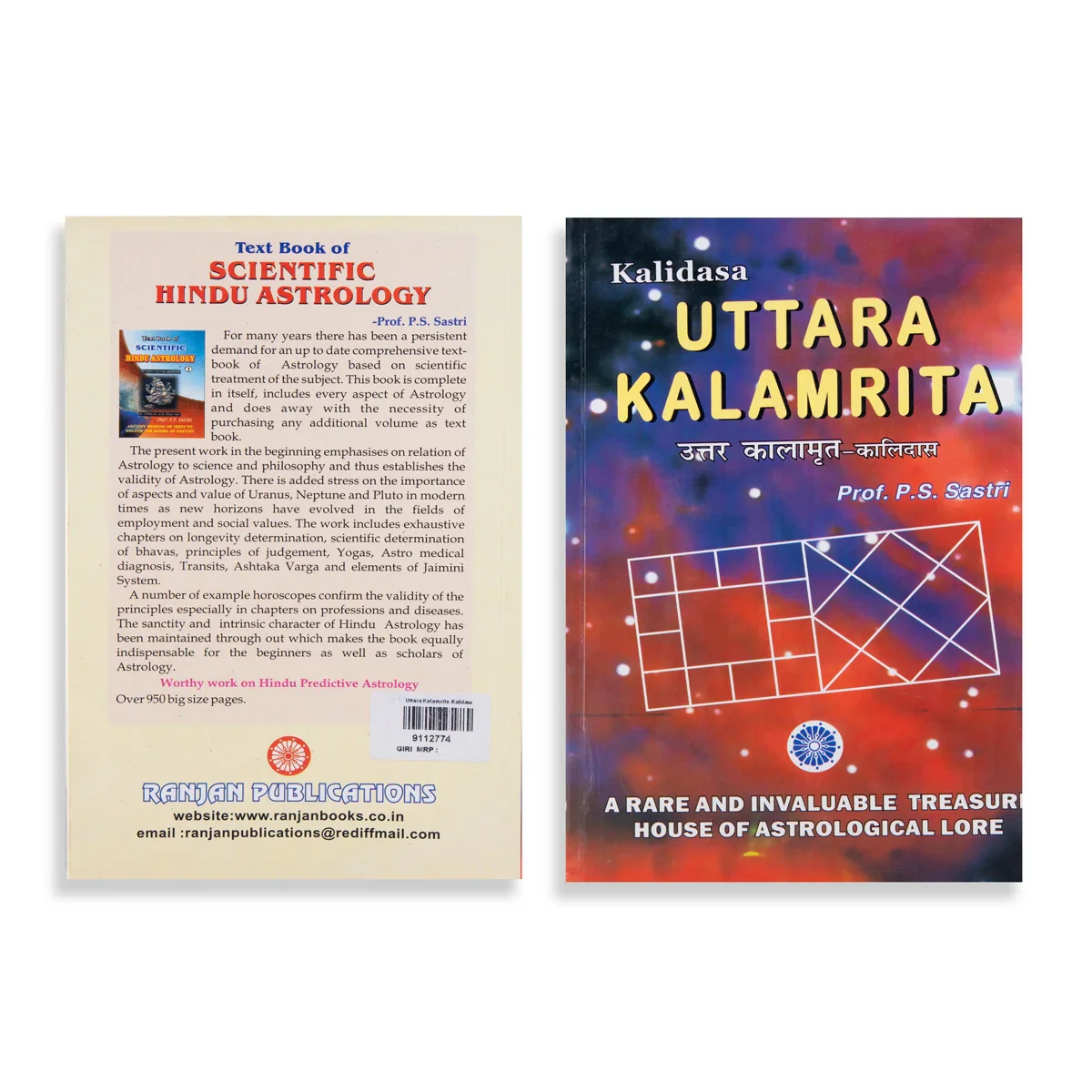 Uttara Kalamrita - Kalidasa - English | By PS Sastri/ Astrology Book - Image 2