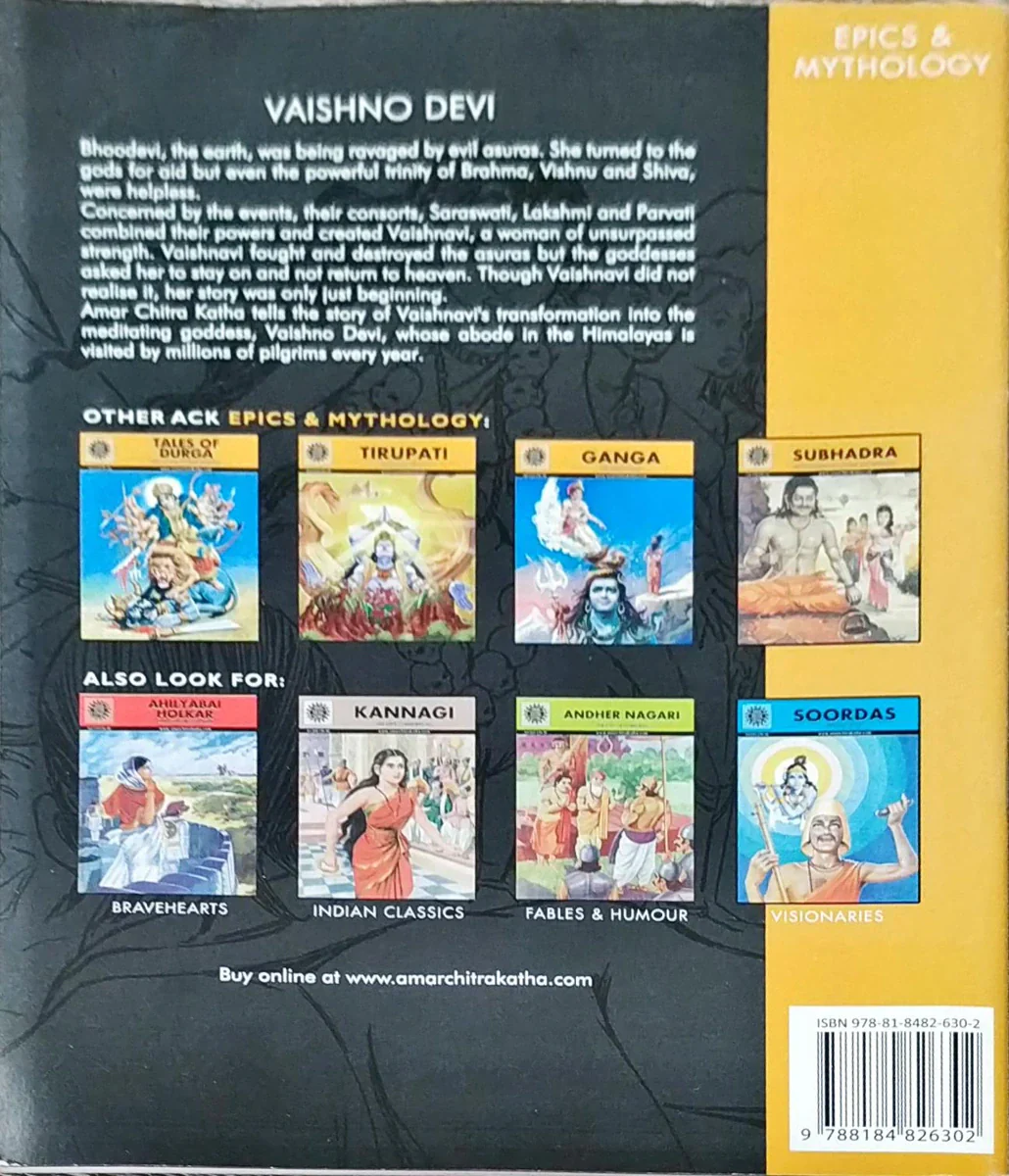 Vaishno Devi - Goddess Of The Hills - English | by Aruna Balakrishna Singh/ Story Book - Image 2