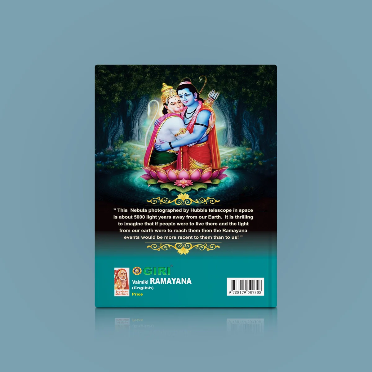 Valmiki Ramayana - A Scientist's View - English | by P. Krishnan/ Hindu Purana Book - Image 2