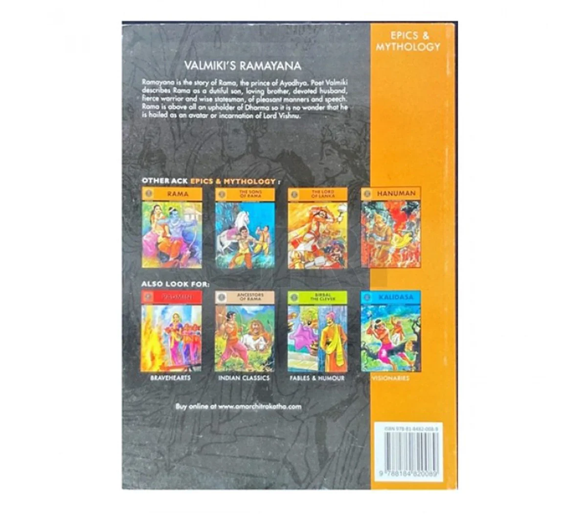Valmikis Ramayana - The Great Indian Epic - English | Story Book - Image 2