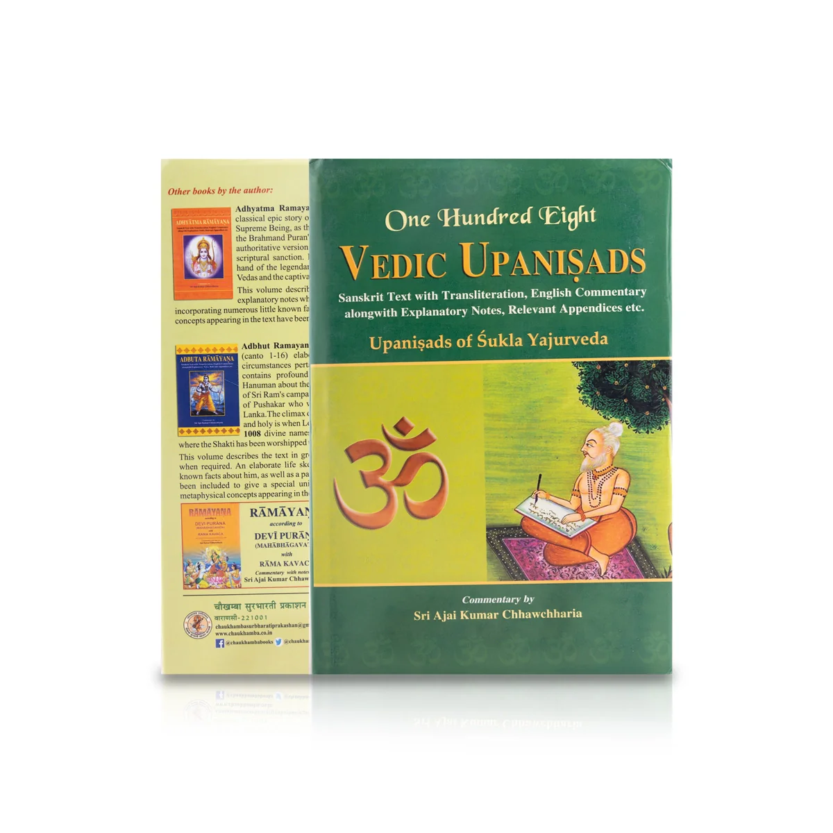 Vedic Upanisads - Upanisads Of Sukla Yajurveda - 3 Volumes Set - Sanskrit Text With Transliteration, English Commentary - Image 2