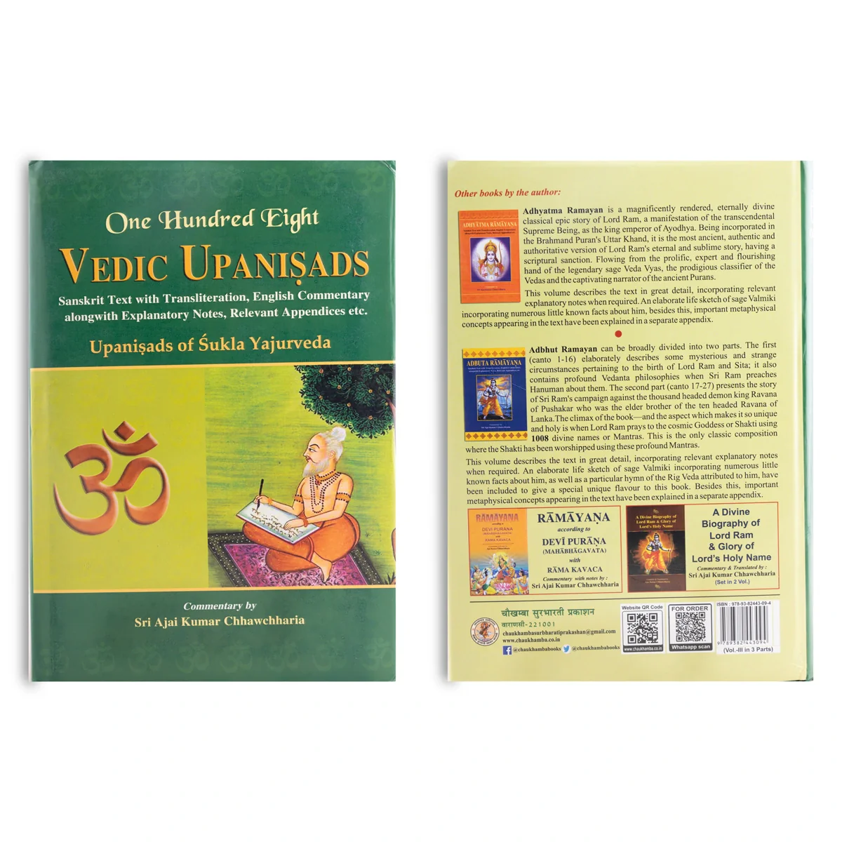 Vedic Upanisads - Upanisads Of Sukla Yajurveda - 3 Volumes Set - Sanskrit Text With Transliteration, English Commentary - Image 4