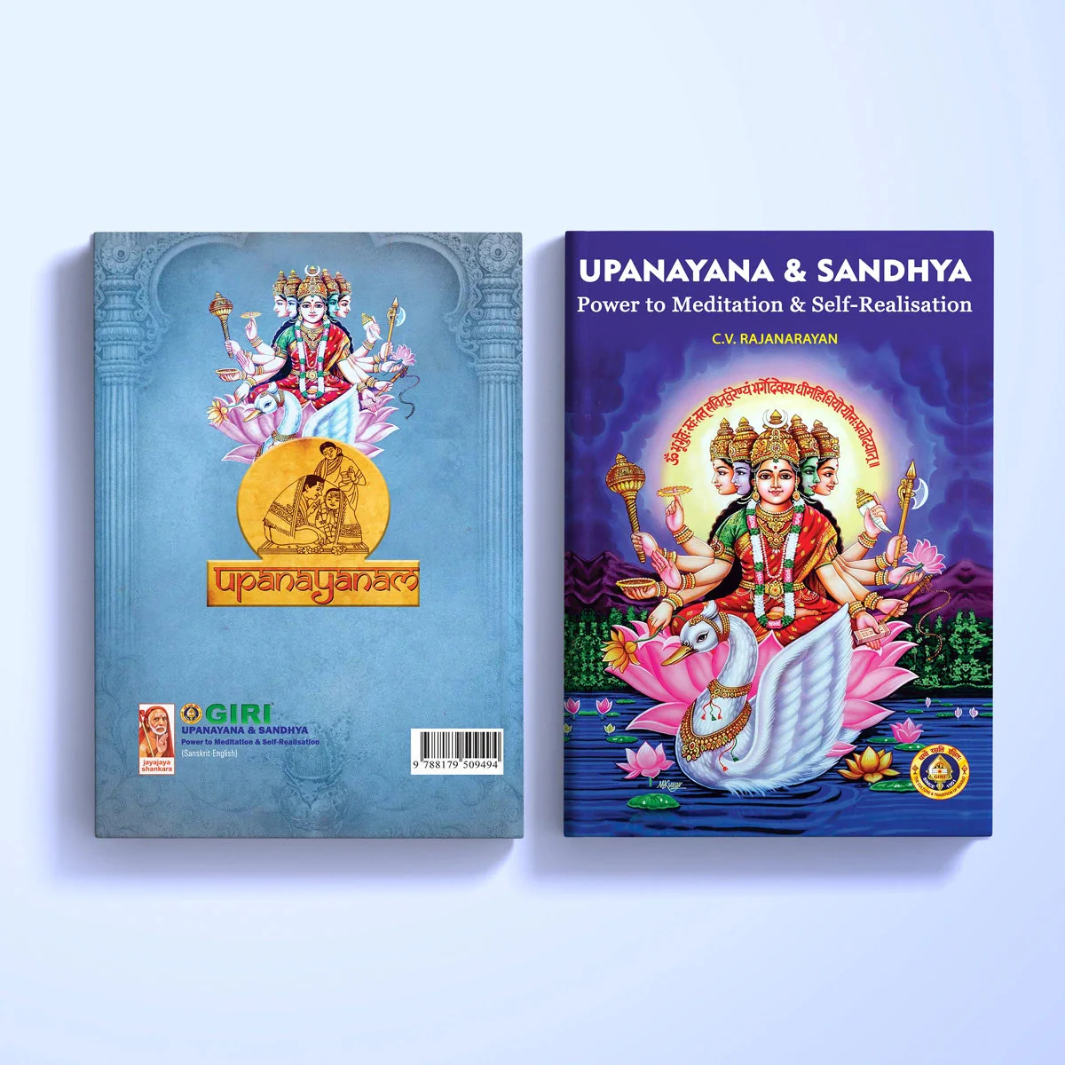Upanayana & Sandhya Power to Meditation & Self Realisation - Sanskrit - English | by C.V.Rajanarayan/ Upanayana Book - Image 2