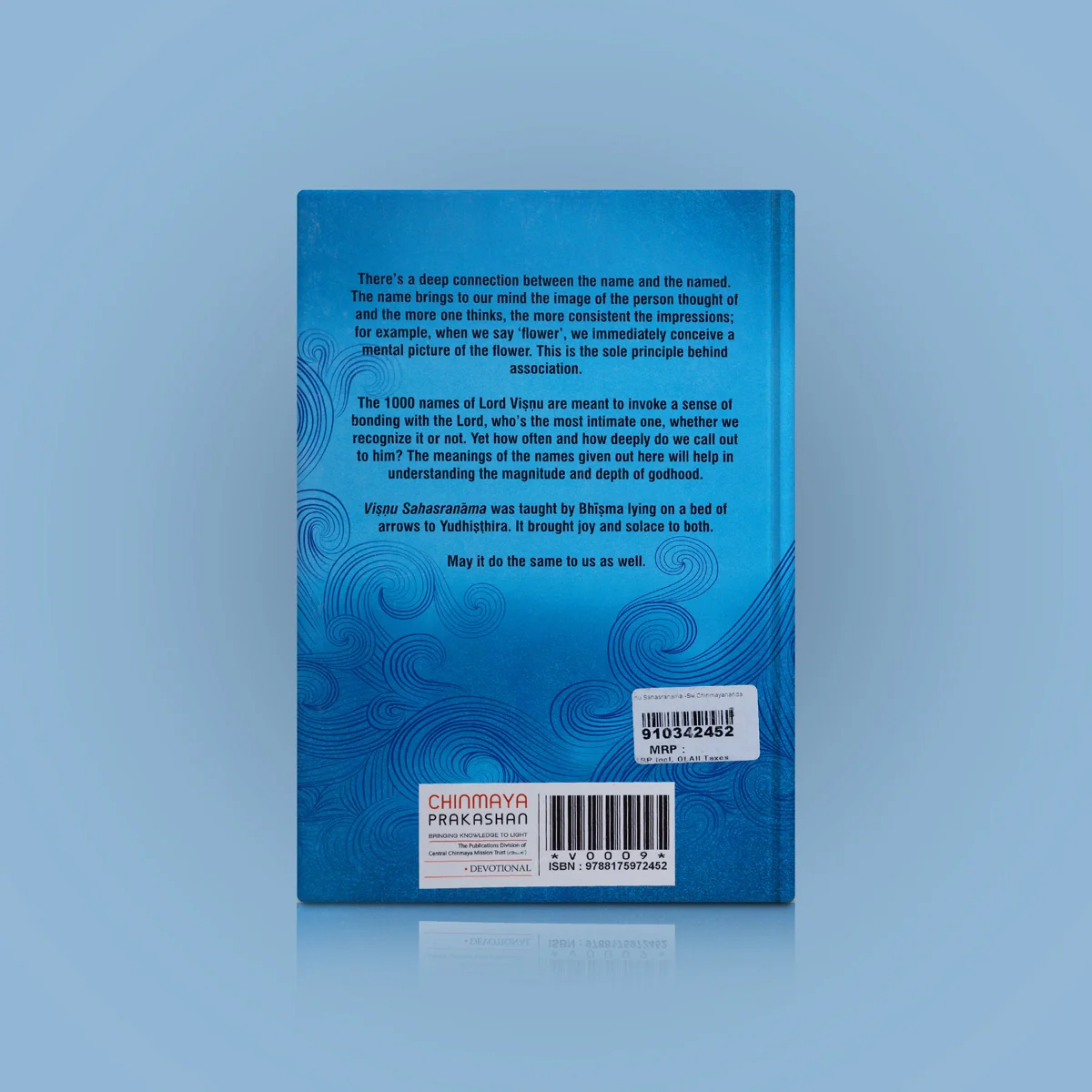 Vishnu Sahasranama - English | Hindu Stotra Book/ By Swami Chinmayananda - Image 2