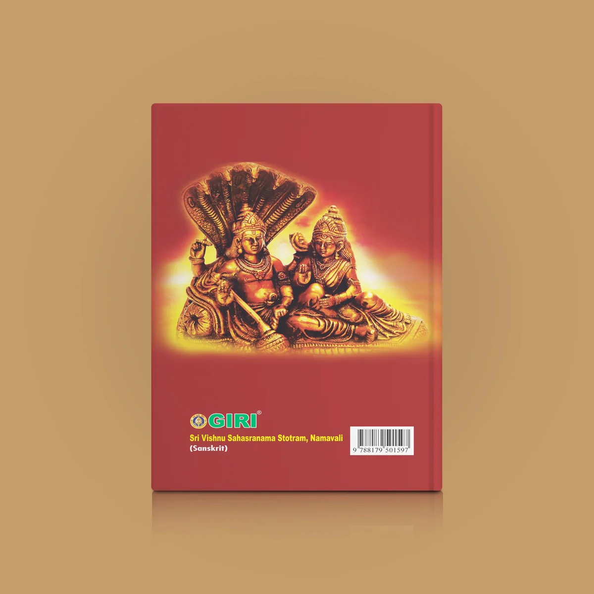 Sri Vishnu Sahasranama Stotram, Namavali - Sanskrit | Hindu Religious Book/ Hindu Shlokas Book - Image 2