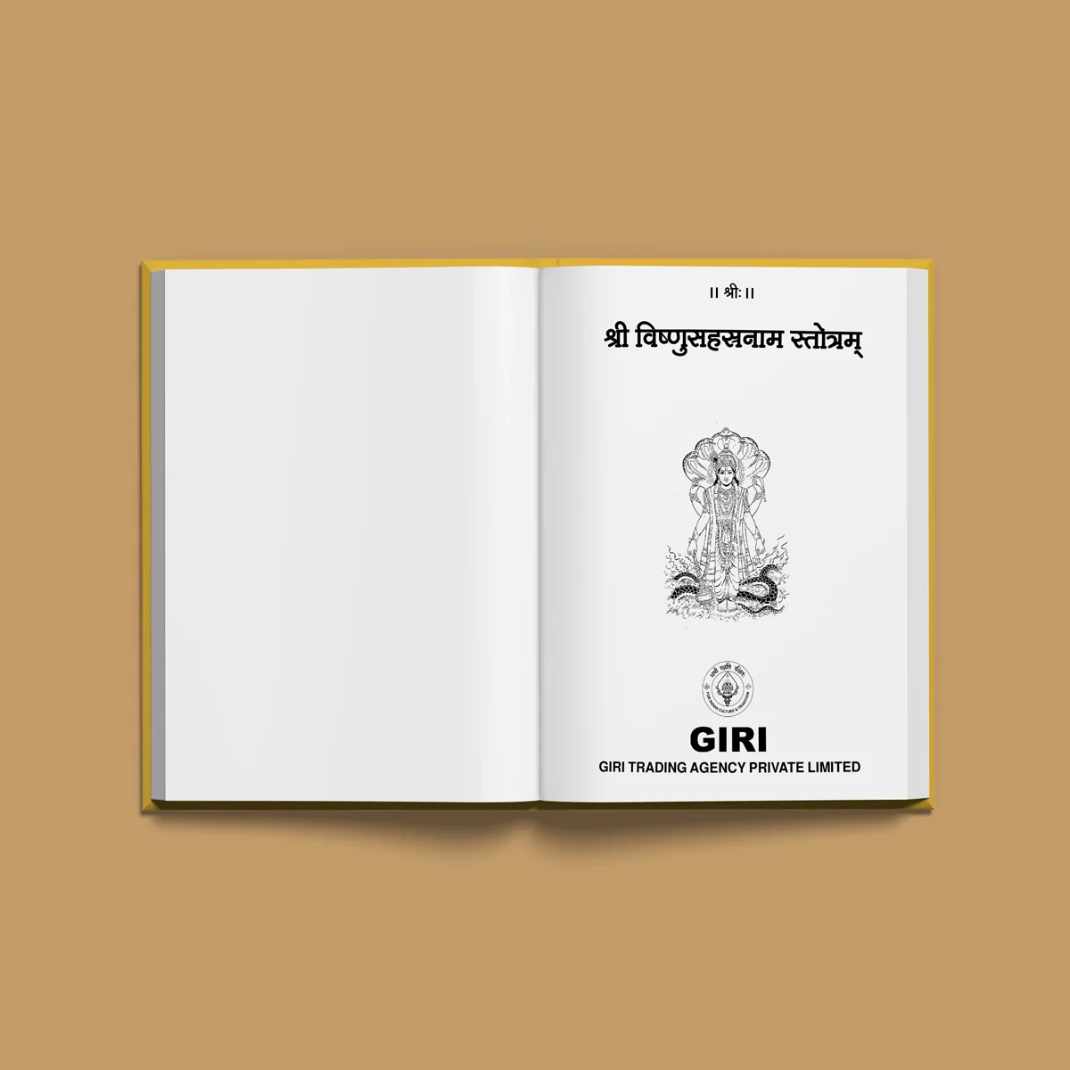 Sri Vishnu Sahasranama Stotram, Namavali - Sanskrit | Hindu Religious Book/ Hindu Shlokas Book - Image 3