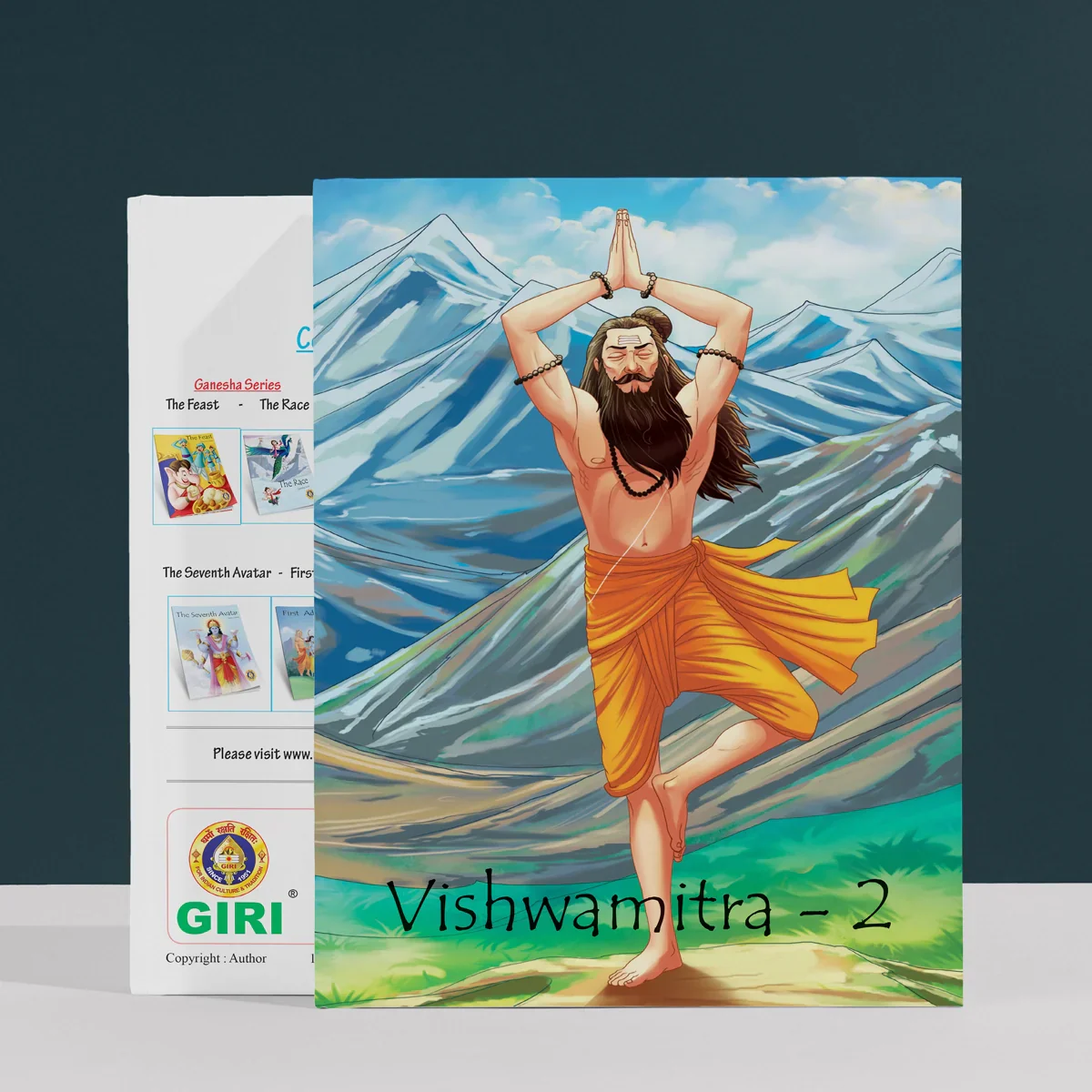 Vishwamitra - Part I - English | Story Book/ Comic Book - Image 2
