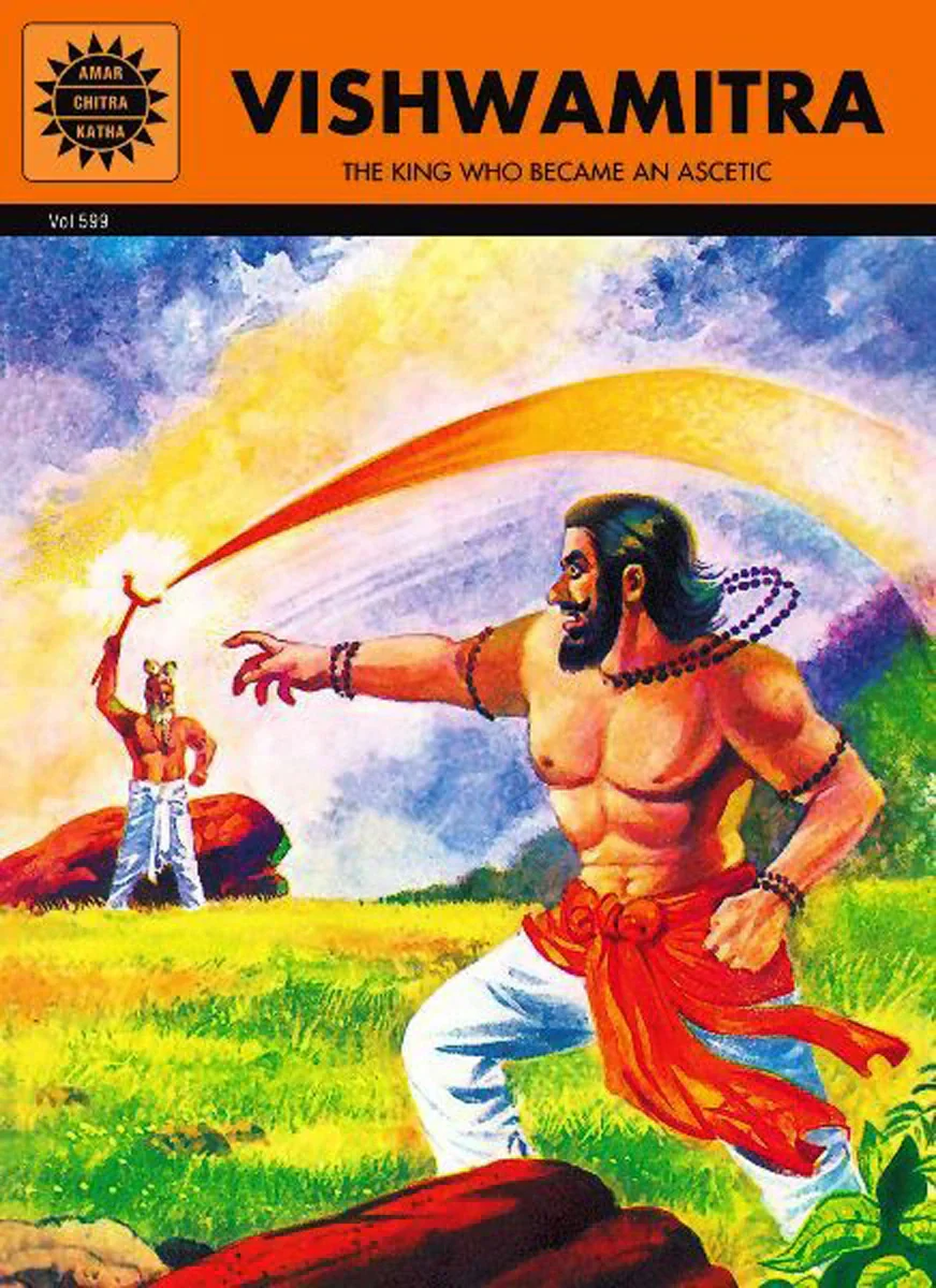 Vishwamitra - The King Who Became An Ascetic - English | by Kamala Chandrakant/ Moral Story Book