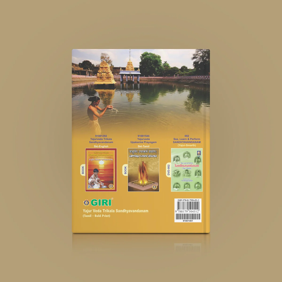Yajur Veda (Apastamba) Trikala Sandhyavandanam - Bold Print - Tamil | Vedas Book/ Hindu Religious Book - Image 2
