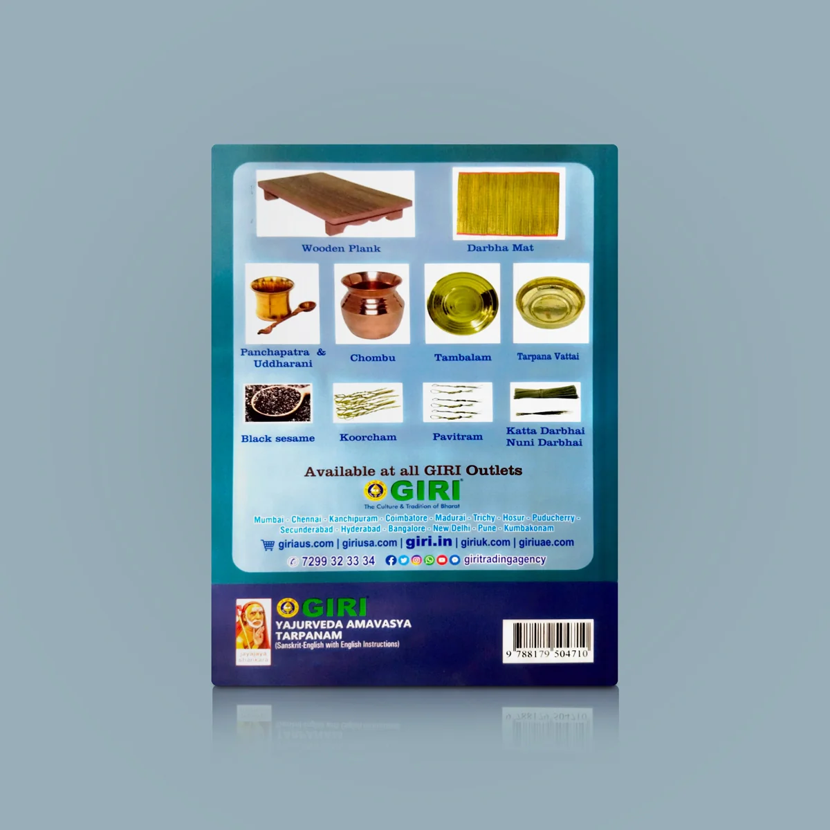 Yajurveda - Apastamba - Amavasya Tarpanam - Sanskrit - English with English Instructions | Vedas Book - Image 2