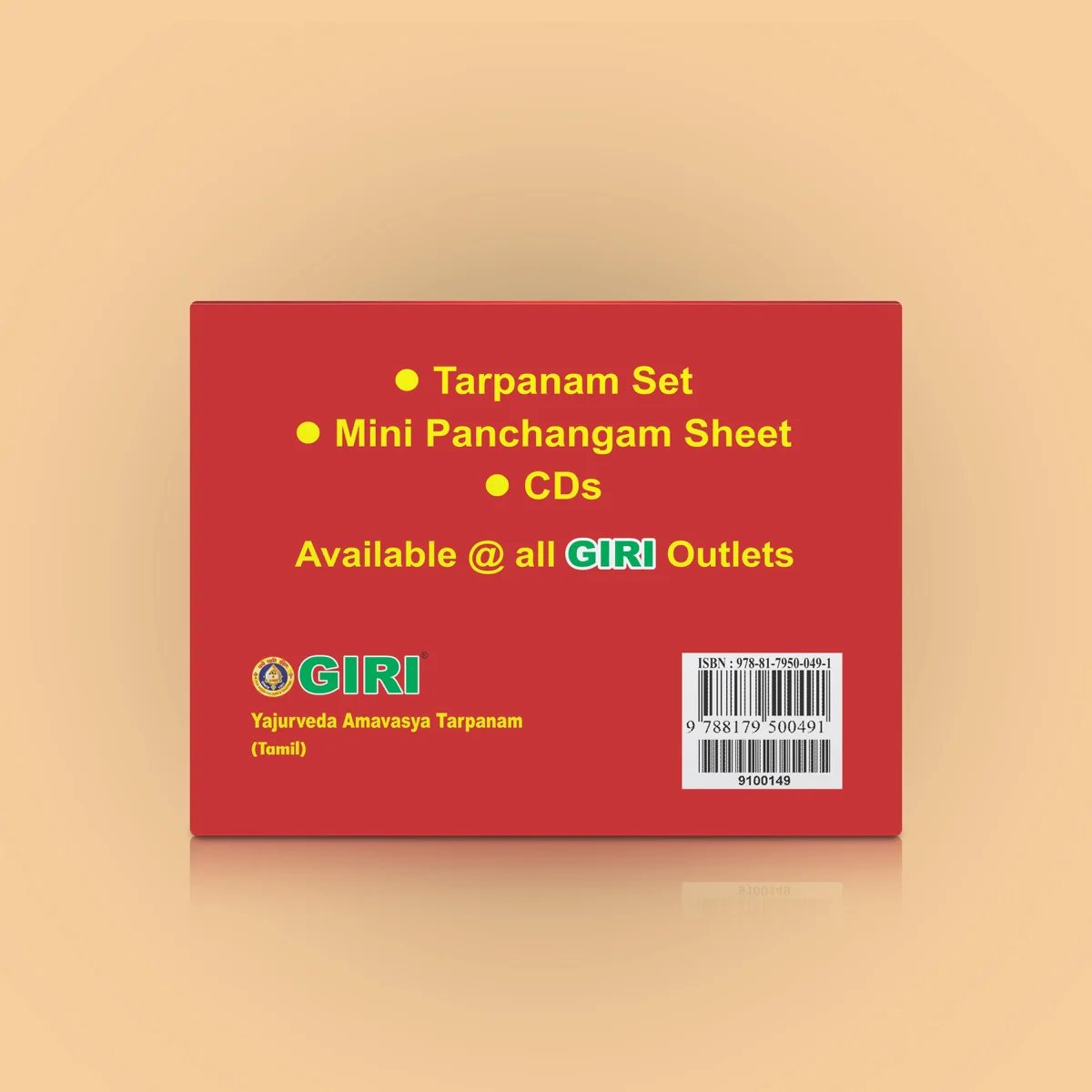 Yajurveda - Apastamba - Amavasya Tarpanam - Tamil | Vedas Book/ Hindu Religious Book - Image 2