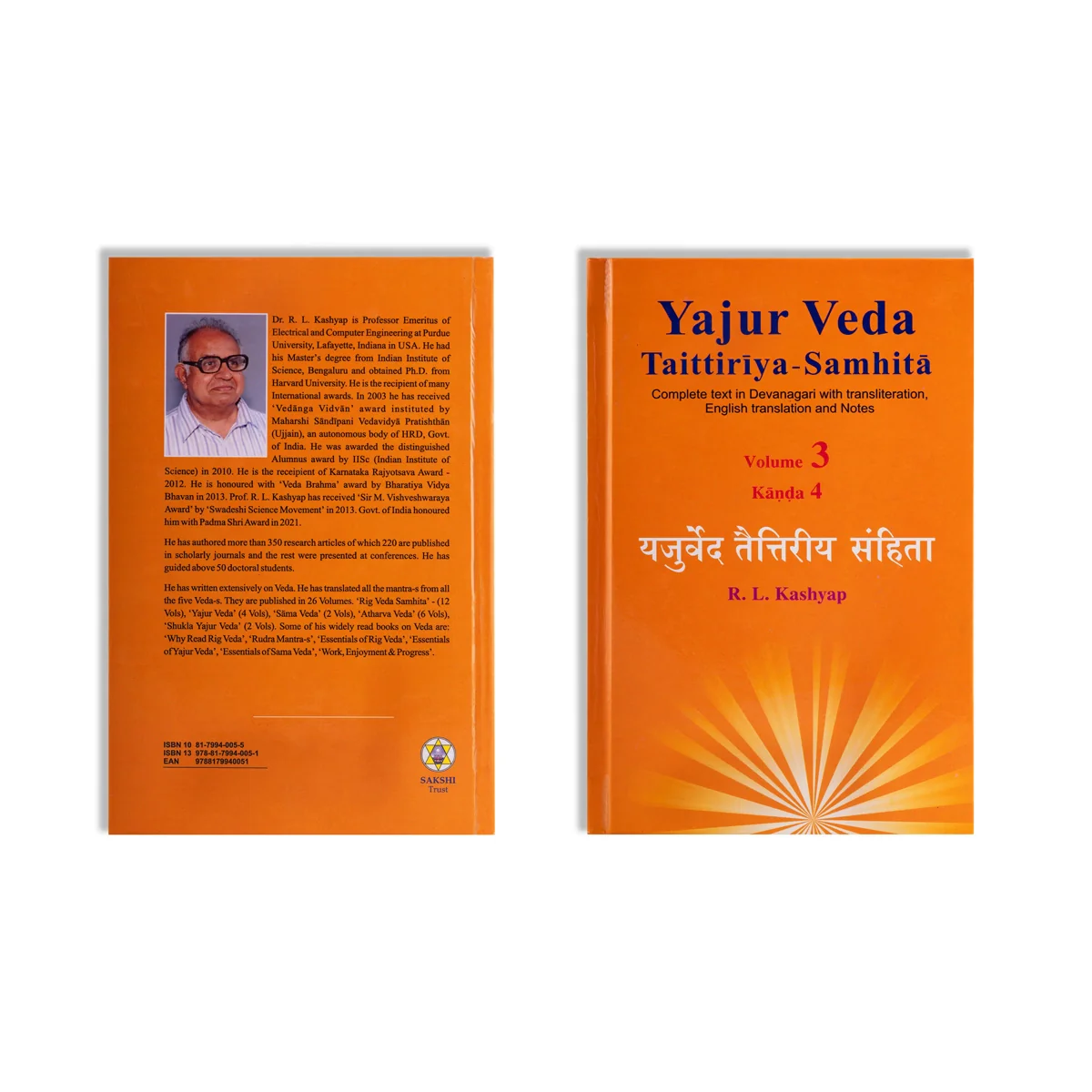 Yajurveda Taittiriya Samhita - 4 Volumes Set - Complete Text In Devanagari With Transliteration, English Translation And Notes | by R.L.Kashyap - Image 5