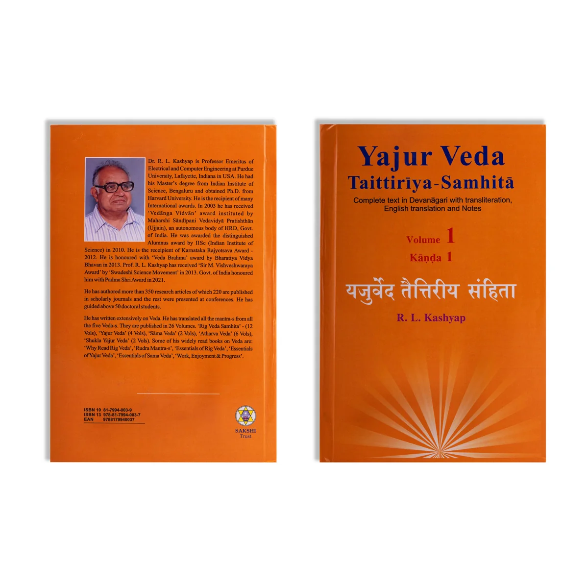 Yajurveda Taittiriya Samhita - 4 Volumes Set - Complete Text In Devanagari With Transliteration, English Translation And Notes | by R.L.Kashyap - Image 6