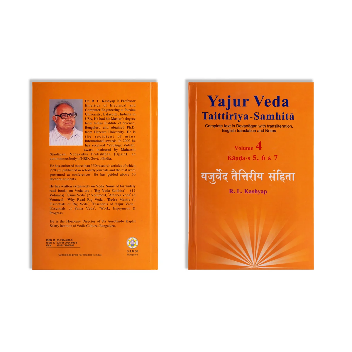 Yajurveda Taittiriya Samhita - 4 Volumes Set - Complete Text In Devanagari With Transliteration, English Translation And Notes | by R.L.Kashyap - Image 8